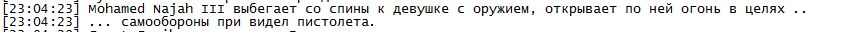 1674939258510.png