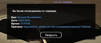1674940004144.png