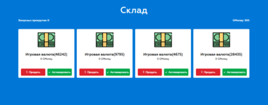 1674997925027.png