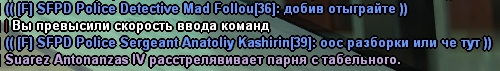 1675035609231.png