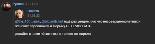 Screenshot_170.png Screenshot_170.png
