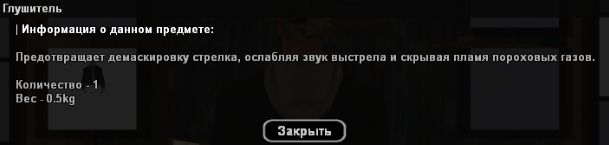 1675248222375.png
