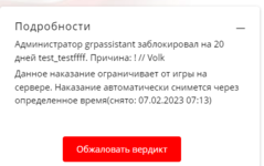 1675313564575.png
