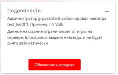 1675313658839.png