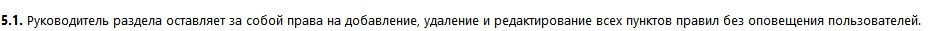 1675413981772.png