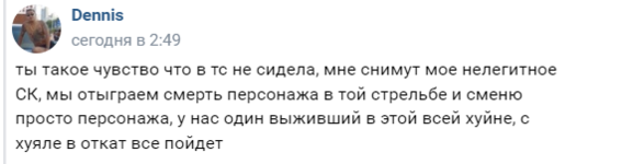 1675415282943.png