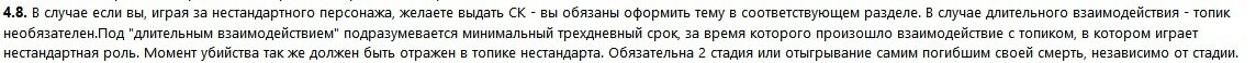KxEQ6bDxel0.jpg