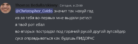 1675454498236.png