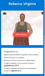 Screenshot_20230205-002848_Chrome.jpg