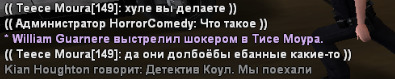 1675550962789.png