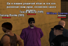 1675550975136.png