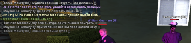 1675551085900.png