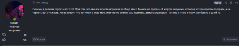 1675554212313.png
