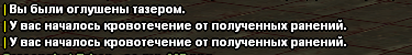 1675600202930.png