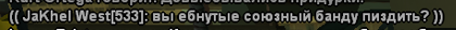 1675628038155.png