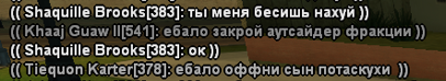 1675628074935.png