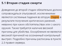 1675629393186.png