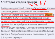 1675631406161.png