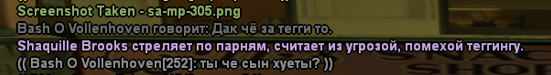 1675708710095.png