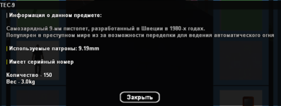 1675708730168.png