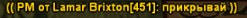 1675708896659.png