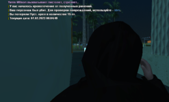 1675718163436.png