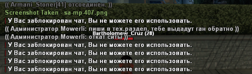 1675723872331.png