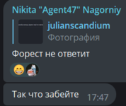 1675783305330.png