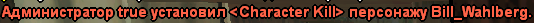 1675793022648.png