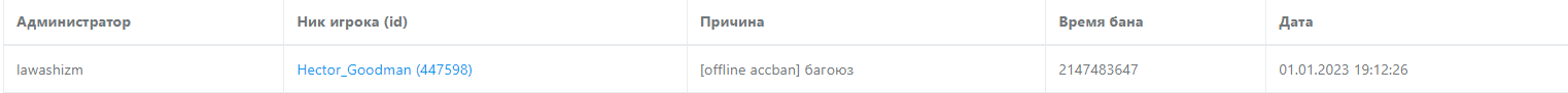 1675867556185.png
