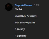 1676054246863.png