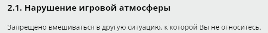 1676063126319.png