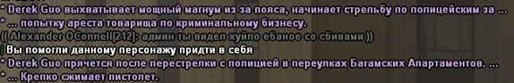1676145333976.png