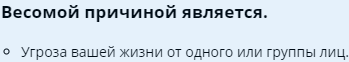 1676199913144.png