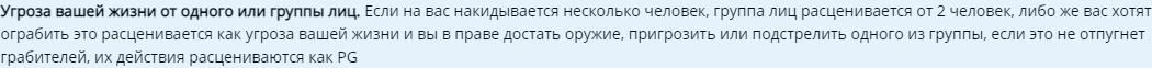 1676199925203.png