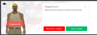 1676231075588.png