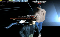 1676273371265.png
