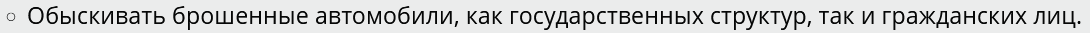 1676281479735.png