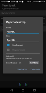 1676389200819.png