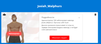 1676397148878.png