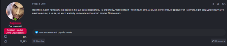 1676401900922.png