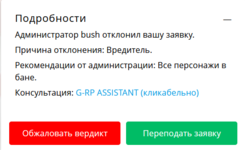 1676453007359.png