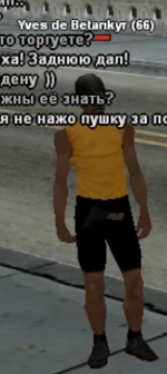 1676463454770.png