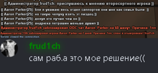 1676485609641.png