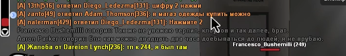 1676485750941.png