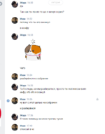 1676487049516.png