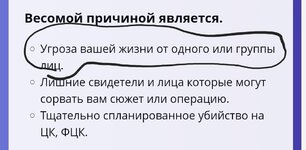 Screenshot_20230217_151617_Chrome.jpg