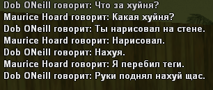 sa-mp-911.png
