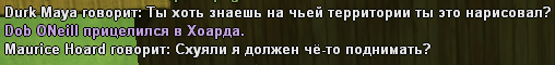 sa-mp-912.png