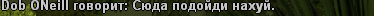 sa-mp-913.png
